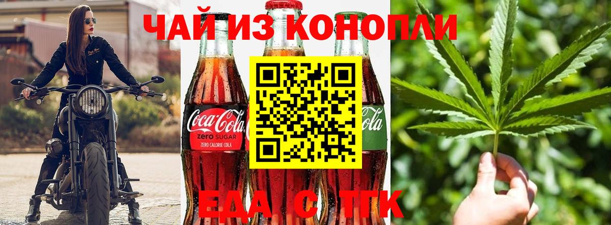 Конопля  Верхняя Салда  Вход с VPN  Мяу-Мяу  КОКАИН  МДМА  Канабис  Хэш  Масло ТГК 