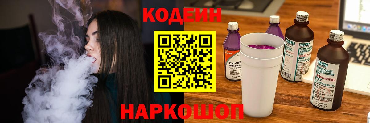 Верхняя Салда  Вход с VPN  COCAIN  Меф МЯУ МЯУ кристаллы  Канабис 
