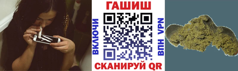 где купить наркотик  Верхняя Салда  ОМГ ОМГ ССЫЛКА  ГАШИШ hashish 