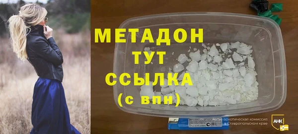 дмт Переславль-Залесский