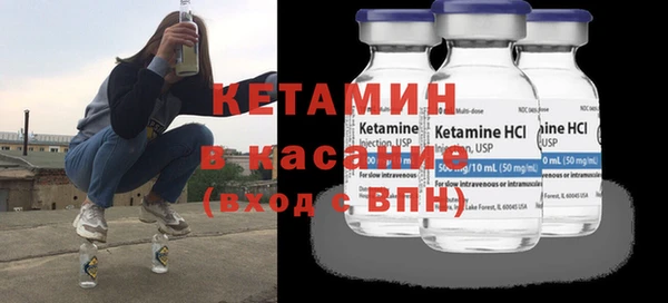 экстази Остров