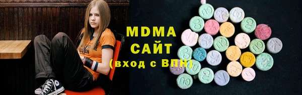 МДМА Пестово