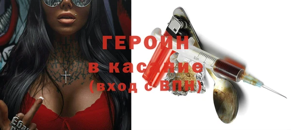 МДМА Пестово
