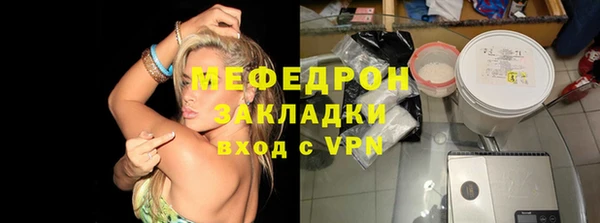 дмт Переславль-Залесский