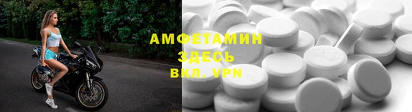 марки lsd Пересвет