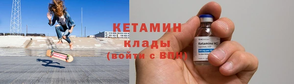 марки lsd Пересвет
