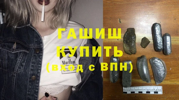 дмт Переславль-Залесский