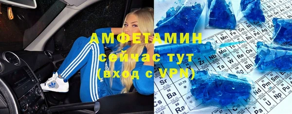 дмт Переславль-Залесский