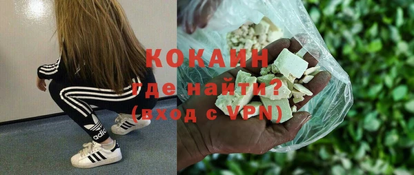 МДМА Пестово