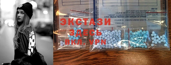 бутират Дрезна