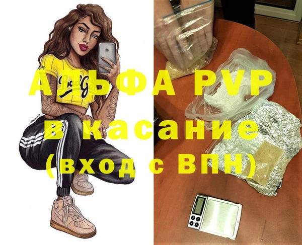 mix Дубна