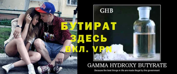mix Дегтярск