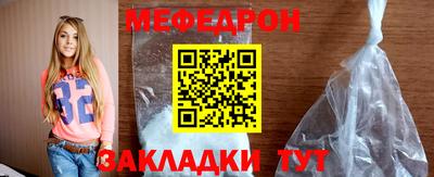 PSILOCYBIN Балашиха