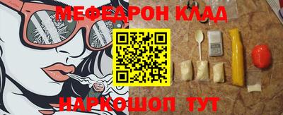 шишки Бугуруслан