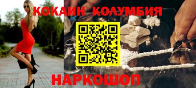 гашиш Абакан