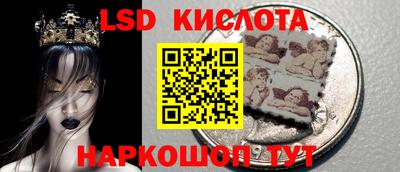 бутират Бузулук