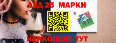 PSILOCYBIN Балашиха