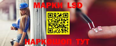 MESCALINE Будённовск