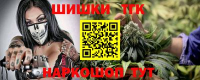 PSILOCYBIN Балашиха