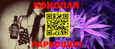 PSILOCYBIN Балашиха