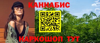 MESCALINE Будённовск