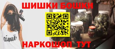 MESCALINE Будённовск