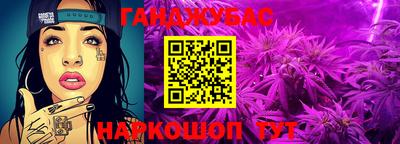 MESCALINE Будённовск