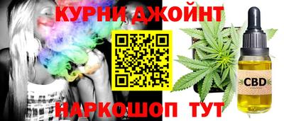 MESCALINE Будённовск