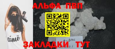 PSILOCYBIN Балашиха