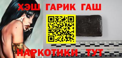 каннабис Балахна