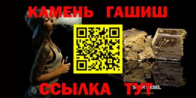 MESCALINE Будённовск