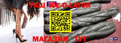 кокаин колумбия Абинск