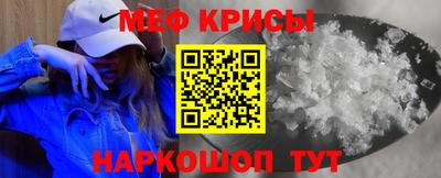 бутират Бузулук