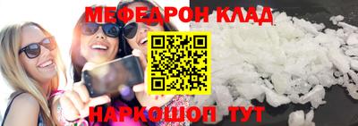 шишки Бугуруслан