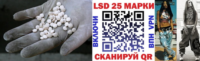 сайты даркнета телеграм  Верхняя Салда  ЛСД экстази ecstasy 