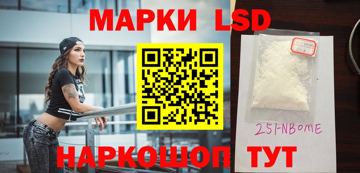 ЛСД экстази ecstasy Верхняя Салда