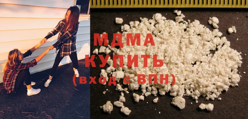 kraken ссылки  Верхняя Салда  MDMA кристаллы 