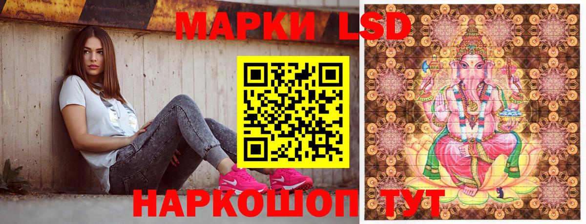 Марки N-bome 1,8мг  Верхняя Салда  где продают   Марки N-bome 1,8мг  Марки 25I-NBOMe 