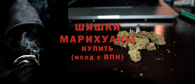 Каннабис THC 21%  цена   Верхняя Салда 