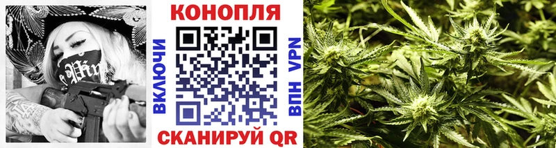 Шишки марихуана ГИДРОПОН  Верхняя Салда 